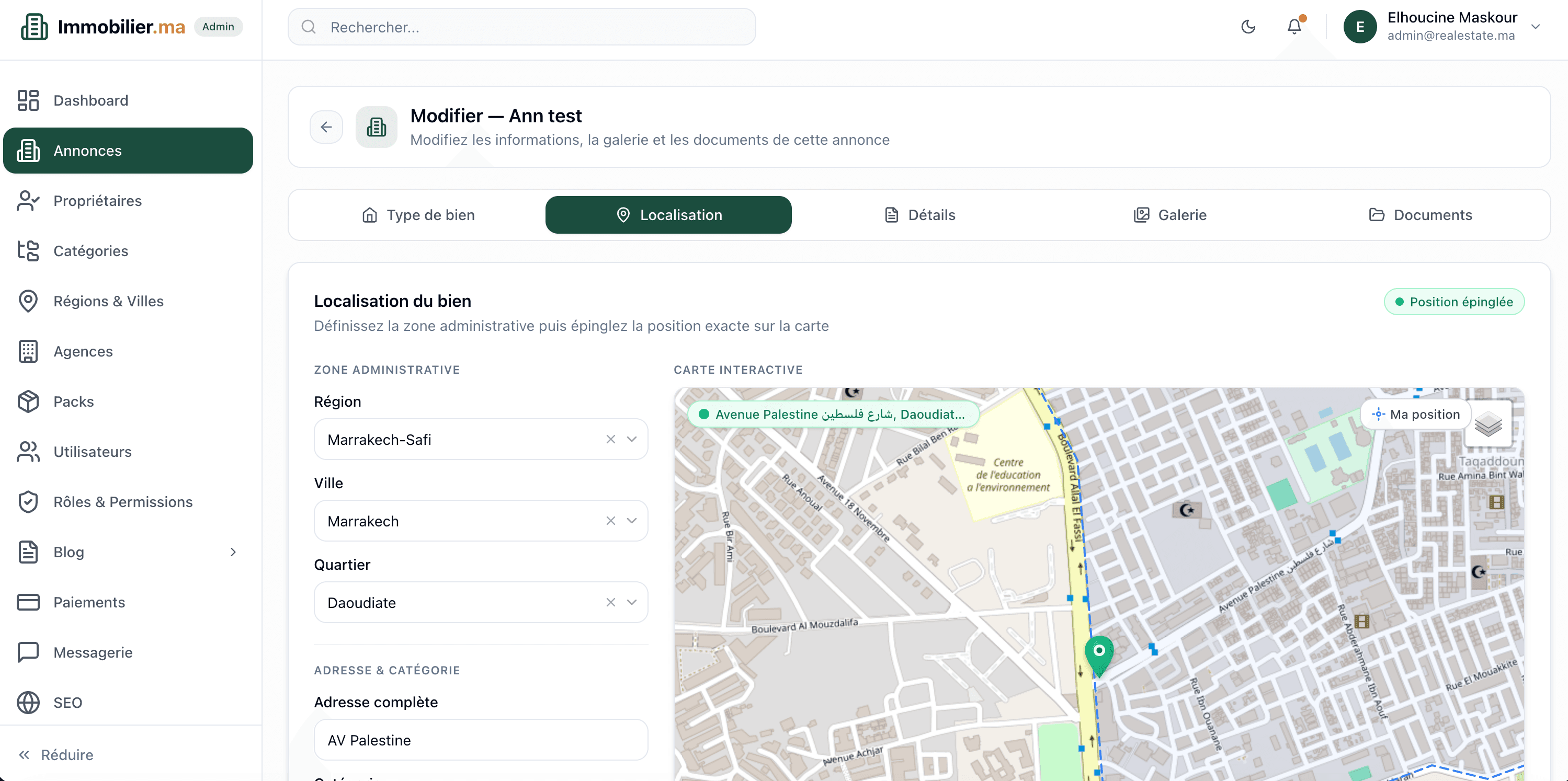 Listing review & approval panel