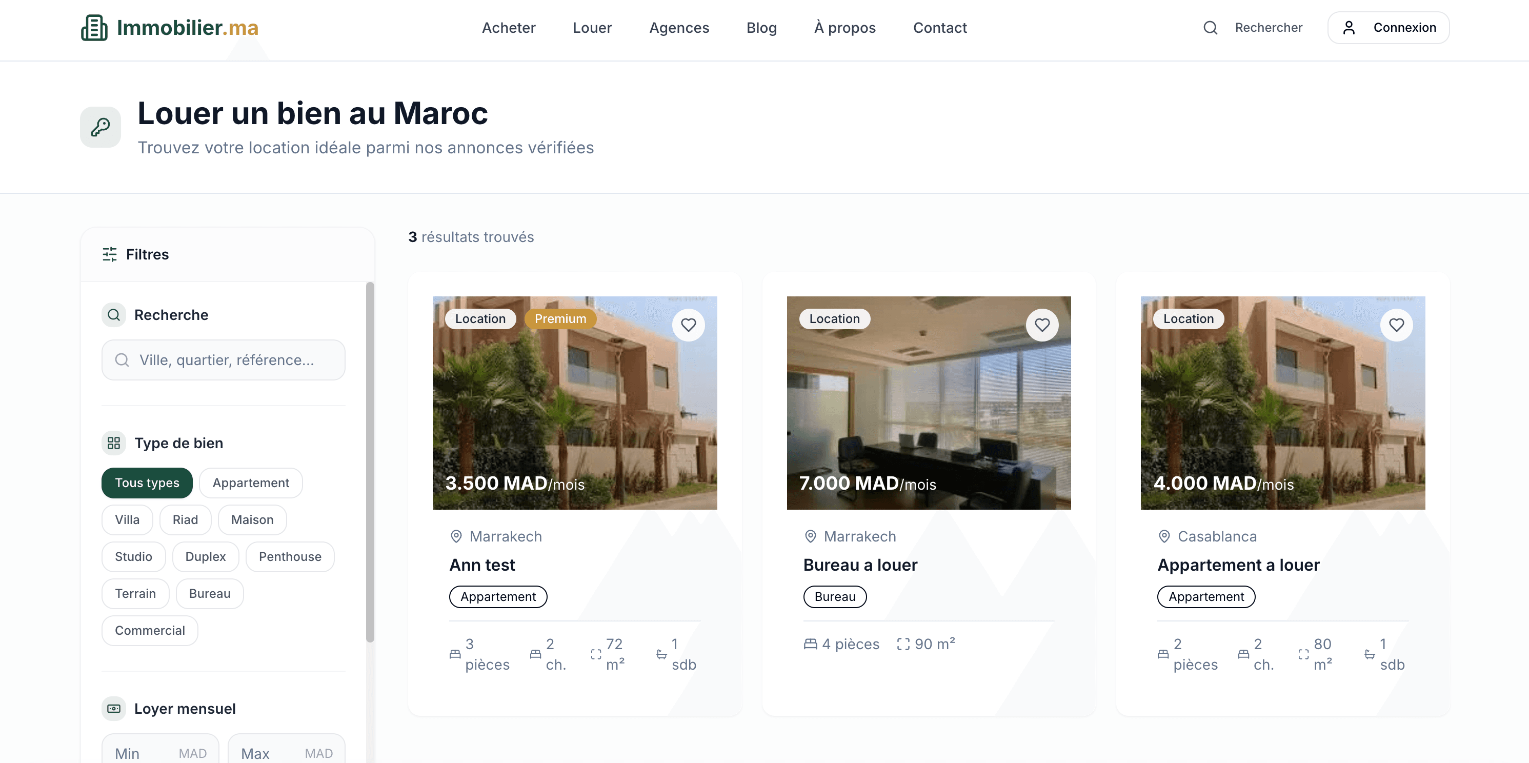 Sub-100 ms faceted search results