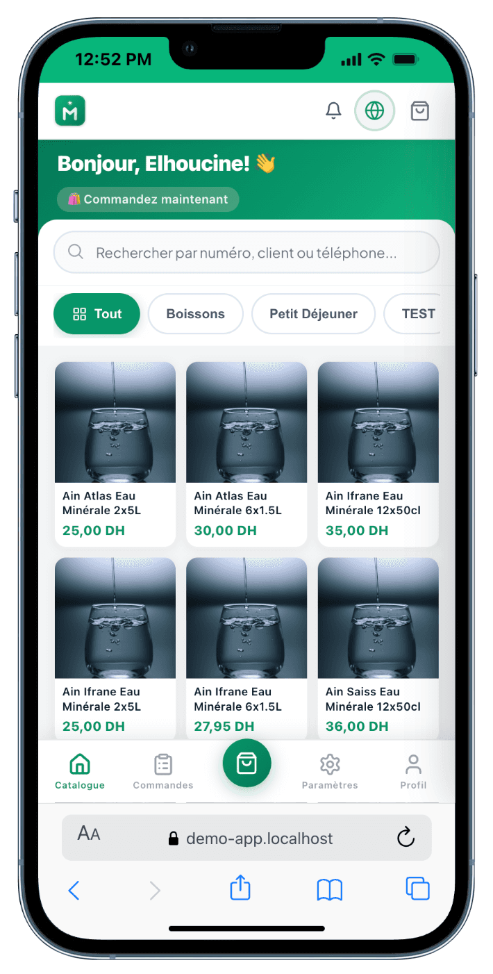 Product catalog — mobile